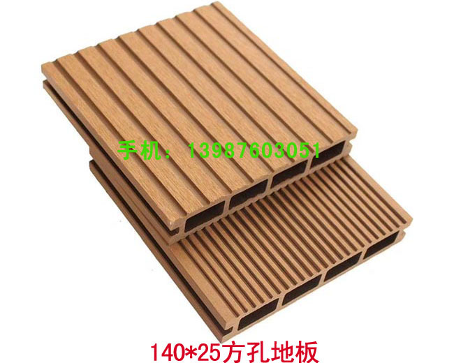 140x25方孔地板